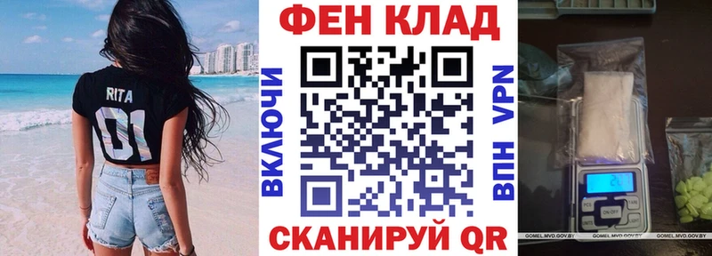 АМФ 98%  Волоколамск 