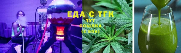 гидра Белоозёрский