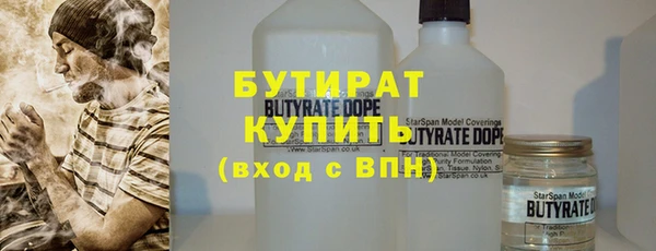 гидра Белоозёрский