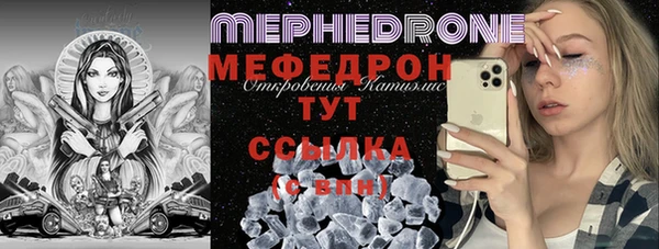 гидра Белоозёрский