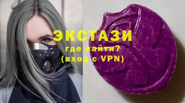 гидра Белоозёрский